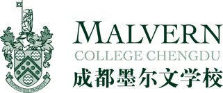 Partner school: Malvern College